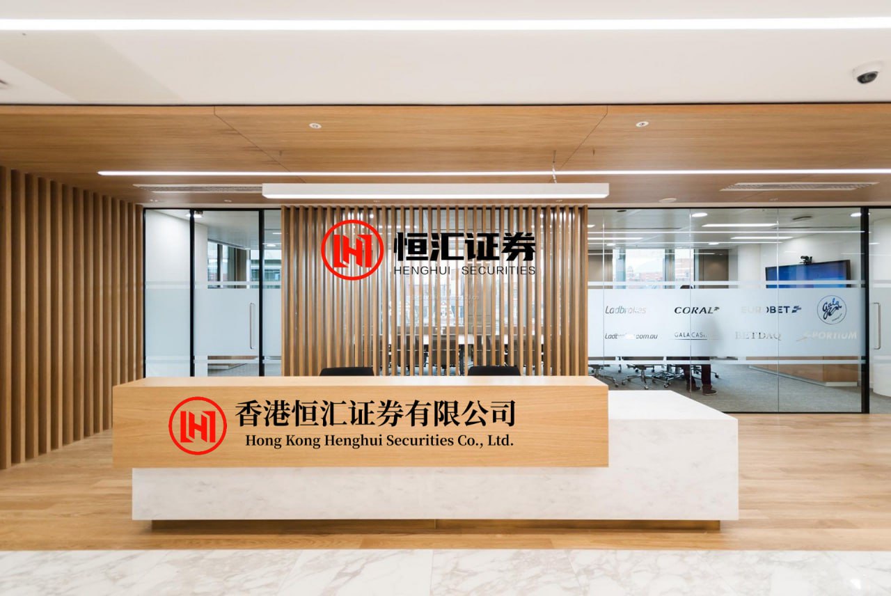 公牛配资 中国飞鹤：2025年度实现营收181.1亿元